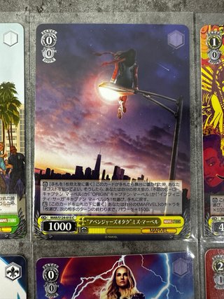 Lote 7 carte Marvel: She-Hulk, Ms. Marvel, Capitan Marvel