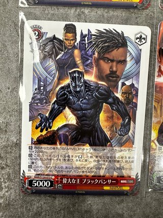 Lote 9 tarjetas de coleccion Vengadores Marvel