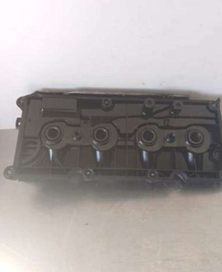 287732 tapa 031103469s audi a5 coupe 2.0 advanced