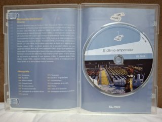 DVD El Último Emperador