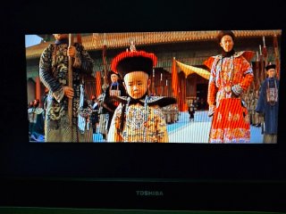 DVD El Último Emperador