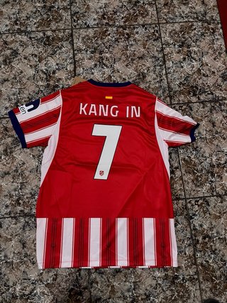 Camiseta Atlético de Madrid 26/27 #7 Kang In