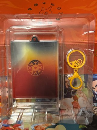 Llavero de Flareon con arena movediza
