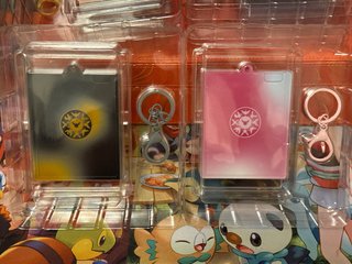 Lote Pokemon Umbreon y Sylveon llaveros con arena