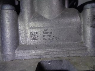 Motor completo seat chzl arona (kj7, rectp4364088