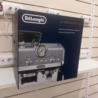Cafetera DeLonghi La Specialista Arte