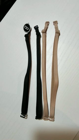 2 Sujetadores WS 90B Super Push Up Beige y Negro