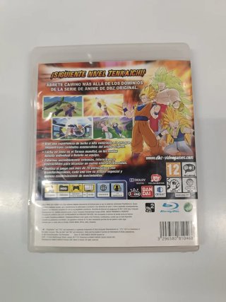 Dragon Ball Raging Blast PS3 pal 🇪🇸