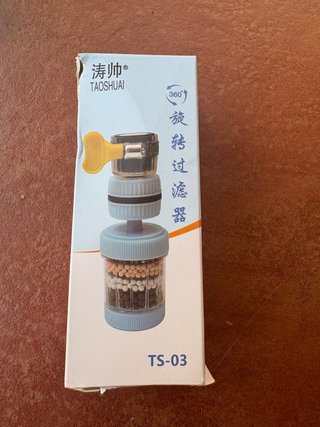 Filtro para grifo TAOSHUAL TS-03
