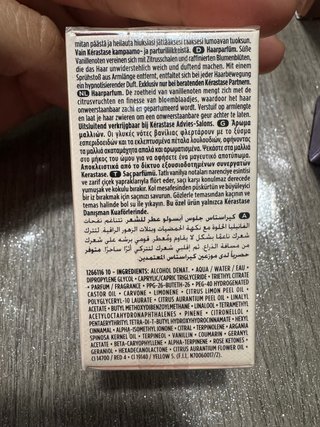 Kérastase Gloss Absolu Le Parfum