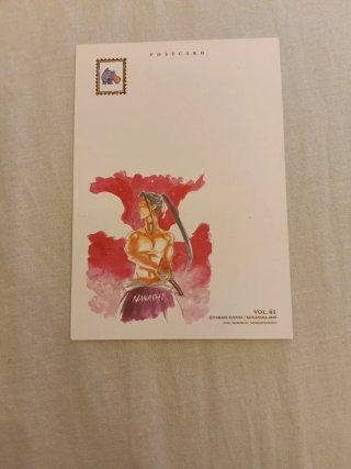 Fumetto