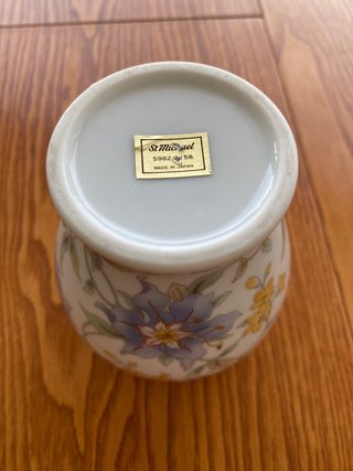 Jarrón vintage porcelana flores multicolor