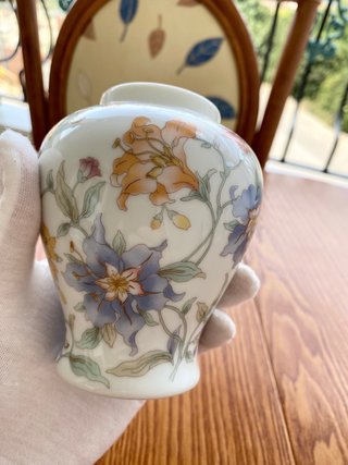 Jarrón vintage porcelana flores multicolor