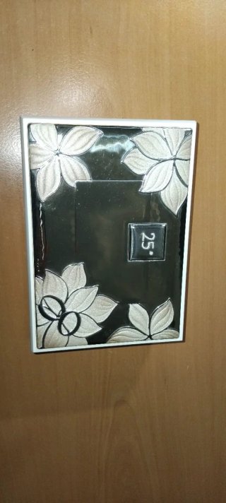 Caja Cofre 25 Aniversario (Bodas de Plata) - Plata