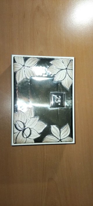 Caja Cofre 25 Aniversario (Bodas de Plata) - Plata