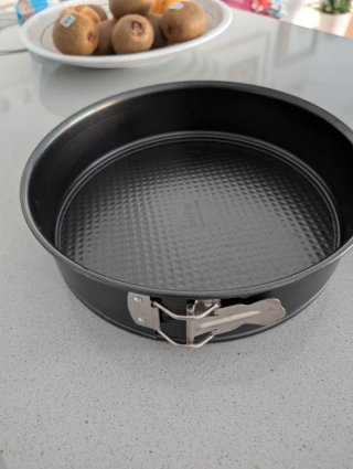 Molde desmontable para tartas ZENKER 26cm