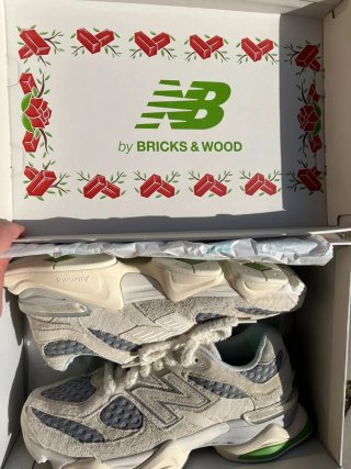Zapatillas New Balance Beige/Verde Talla 42.5