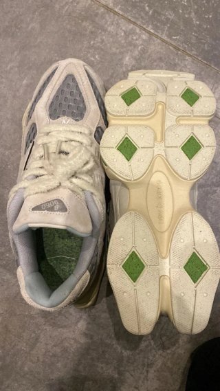 Zapatillas New Balance 9060 Beige/Verde Talla 36