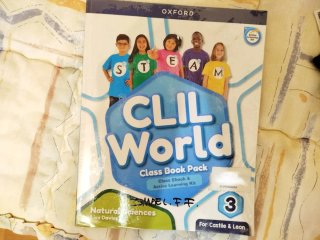 Libros inglés tercero 3° de primaria Oxford