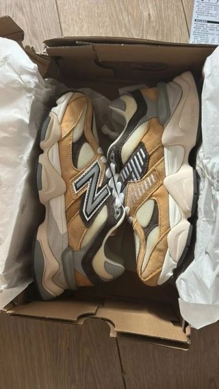 New Balance 39.5 Beige Marrón