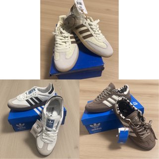 Lote Adidas Samba Beige y Marrón