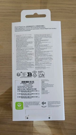 Funda Samsung Galaxy S26 Silicona Magnética