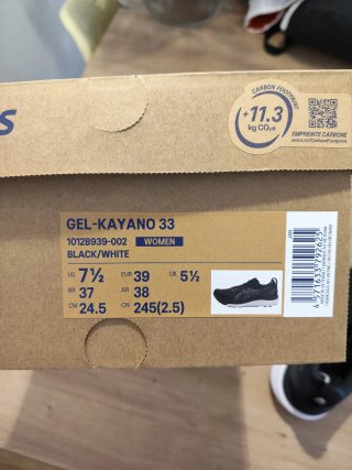 Asics Gel Kayano 33 Talla 39