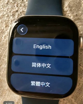 Apple Watch Series 10 Azul Marino/Plata