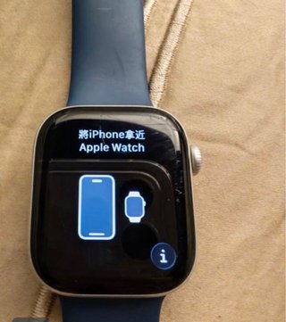 Apple Watch Series 10 Azul Marino/Plata