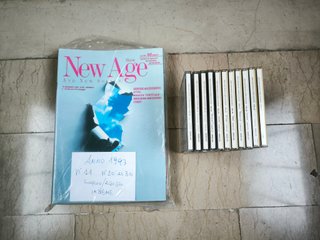 Riviste New Age & New Sounds anni 90' senza CD