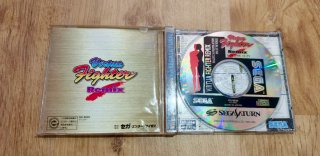 Sega Saturn Jap (model 1)