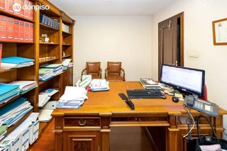 Oficina en venta en Fígares en Granada