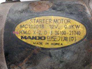 MOTOR ARRANQUE HYUNDAI HYUNDAI ACCENT (X3) 1994-1999