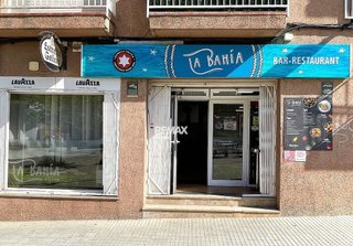 Local comercial en venta en Centre en Roses