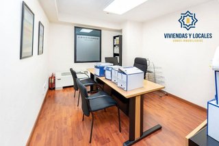 Oficina en venta en Fígares en Granada