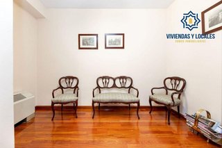 Oficina en venta en Fígares en Granada