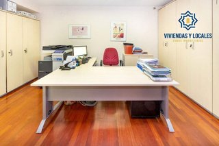 Oficina en venta en Fígares en Granada
