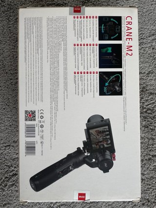 ZHIYUN CRANE-M2 Gimbal
