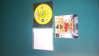 PS1 Dragon Ball Z Ultimate Battle 22 PlayStation