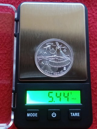 Germania Lotto 3 Medaglie Commemorative in argento