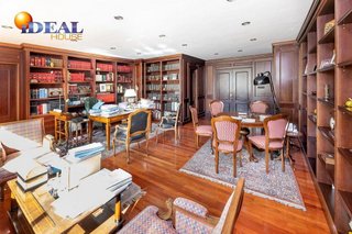 Oficina en venta en Fígares en Granada