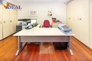 Oficina en venta en Fígares en Granada