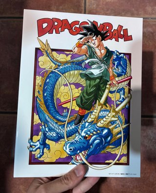 Dragon Ball 40th anniversary currency set 2025