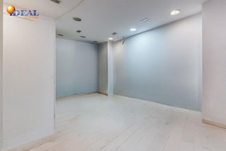 Local comercial en venta en Centro - Sagrario en Granada