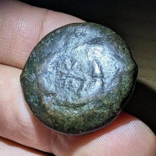 Dracma griego Siracusa 395-380 a.C Dionisio I