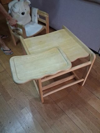 Trona escritorio 2 en 1 madera Prenatal