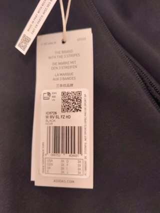 Chaqueta Adidas Negra Cremallera