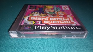 PS1 Bishi Bashi Special PlayStation 1 Completo