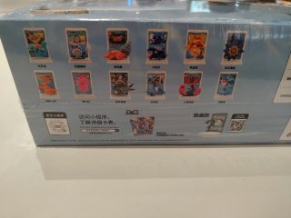 Pokémon Dream Painting Aquatic Set 12 Cajas