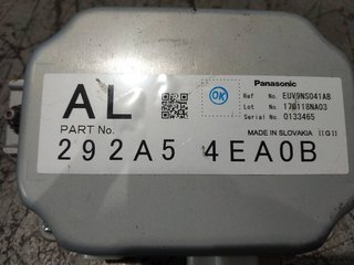 MODULO ELECTRONICO NISSAN QASHQAI (J11) 1.5 Turbo